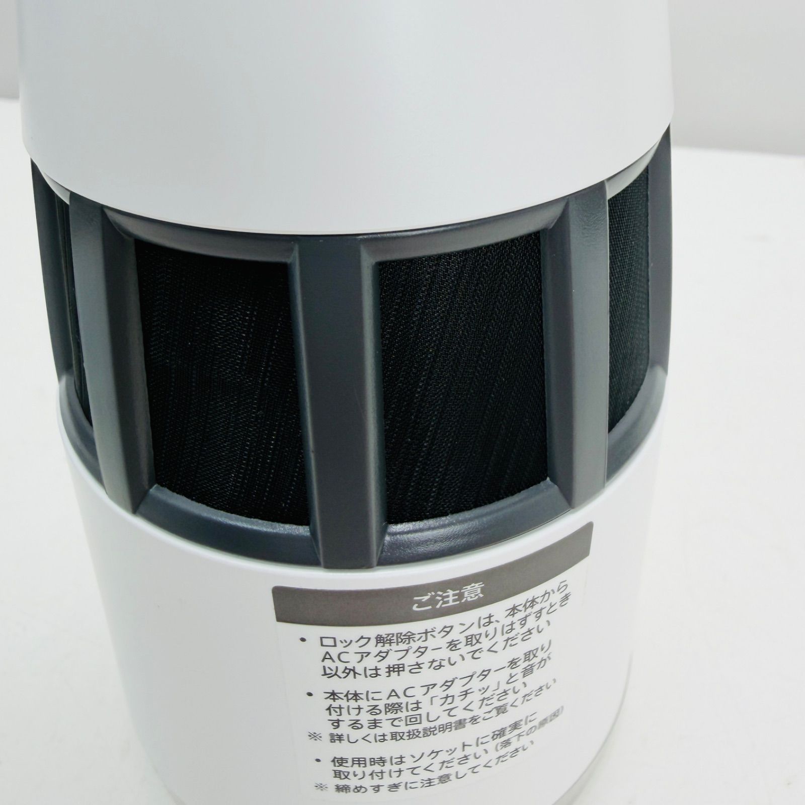 新品未使用】SHARP シャープ 天井LEDライト IG-LTA20-W ホワイト 除菌