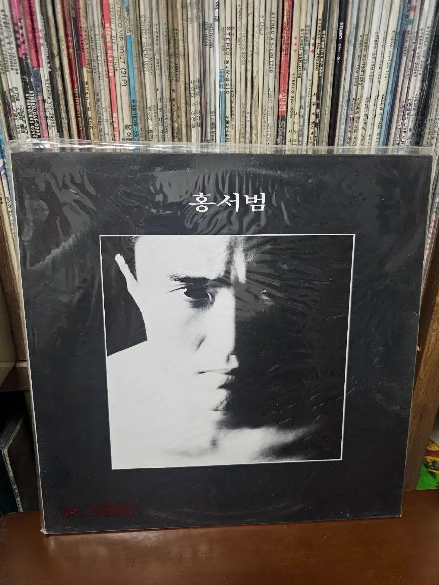 ホン・ソボム 1 家 LP CD 未開封
