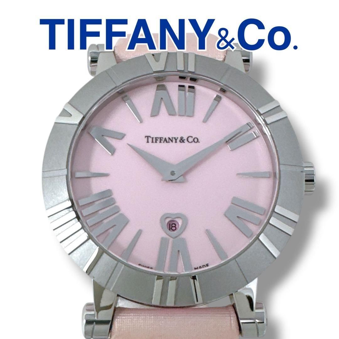 ティファニー アトラス Z1301 ピンク クォーツ レディース 時計 ブランド TIFFANY 革ベルト 美品 稼働 ピンク文字盤 シルバー ピンクサテン革ベルト クオーツ デイト ステンレススチール セラミック ケース サテン革ベルト 腕時計 スイス製