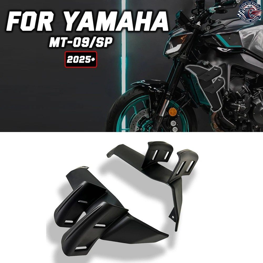 2025+ ヤマハ MT-09/SP 2025 MOTO GP エアフォイル エアウィング エアナイフ エアロダイナミクス