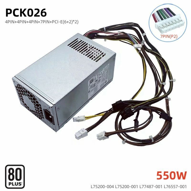 純正新品 HP Prodesk 480 400 G4 280 282 288 600 800 880 G1 G2 G3 G4 G5 G6 MT 86 99 390 SFF Z2 Z1用 PCK026 550W 4PIN+4PIN+4PIN+7P