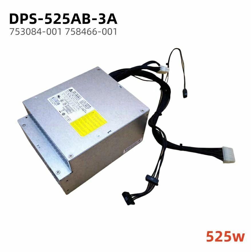 純正新品 HP Z440 用 DPS-525AB-3 A 525W 18PIN+12PIN+SATA*2+IDE+SAS 電源ユニット 753084-001 758466-001 ワークステーション PCケー