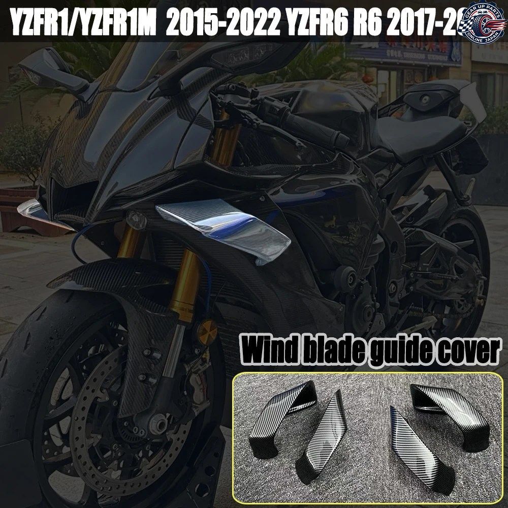 DI HOOD YAMAHA YZFR1/YZFR1M R1 2015-2022 オートバイ YZFR6 R6 2017-2022 エアロダイナミック固定ウィングスポイラー スモールウィング