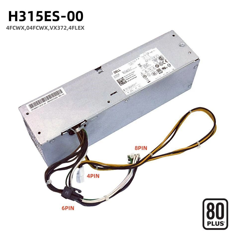 純正新品 DELL OptiPlex 3020 9020 SFF XE2 SFF Precision T1700 SFF 315W 8-PIN電源ユニット H315ES-00 D315ES-00 同等 PCケース用電源