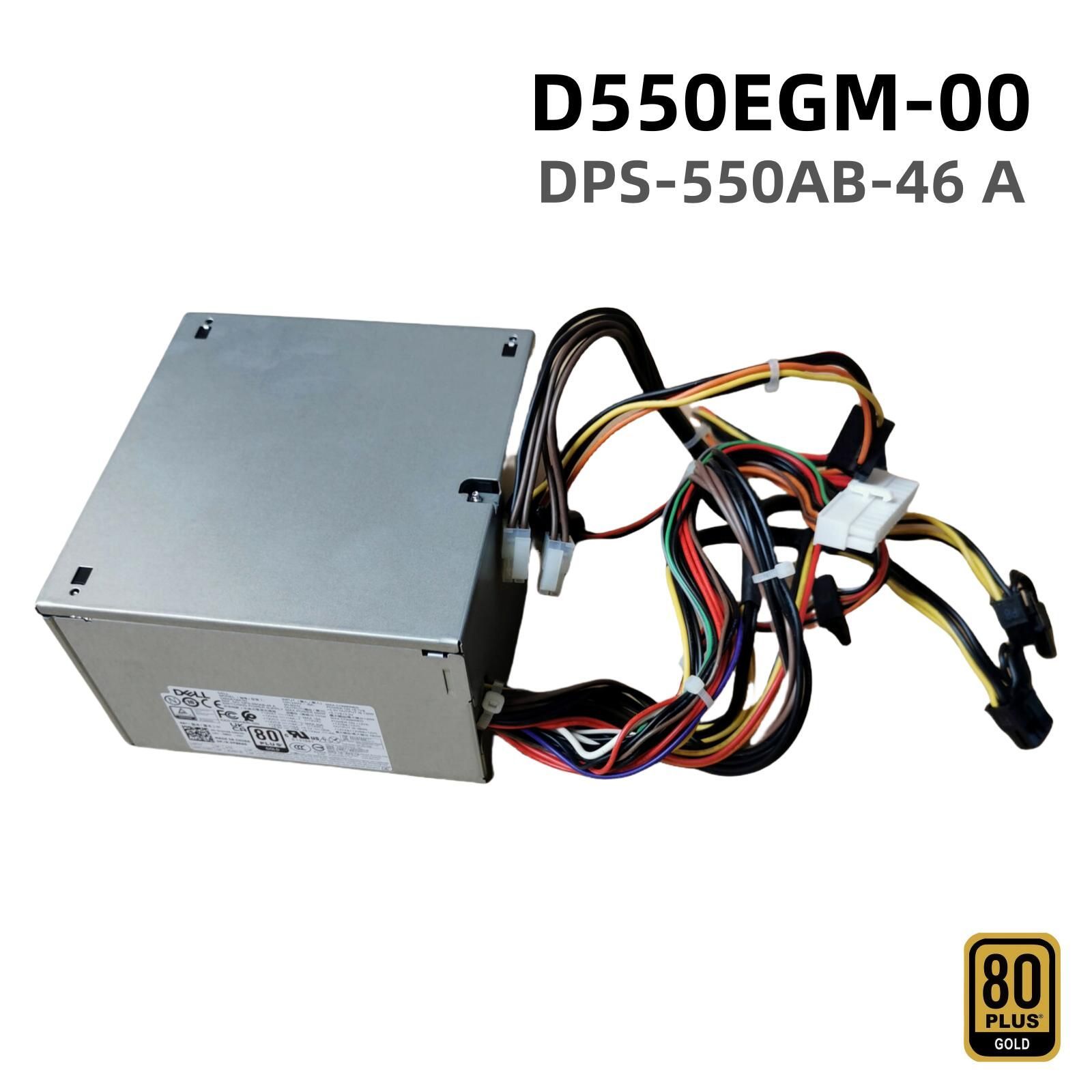 純正新品 デル DELL Alienware Aurora R10 R11 R12 XPS T3630 T3640 T3650 Precision 3630 3640 用 550W 電源ユニットD550EGM-00 24-Pin