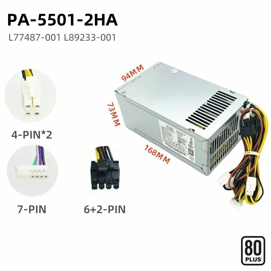 純正新品 HP ProDesk 280 282 285 288 480 600 800 G3 G4 G5 用PA-5501-2HA 500W 4PIN+4PIN+7PIN グラフィックカード6+2PIN 電源ユニッ