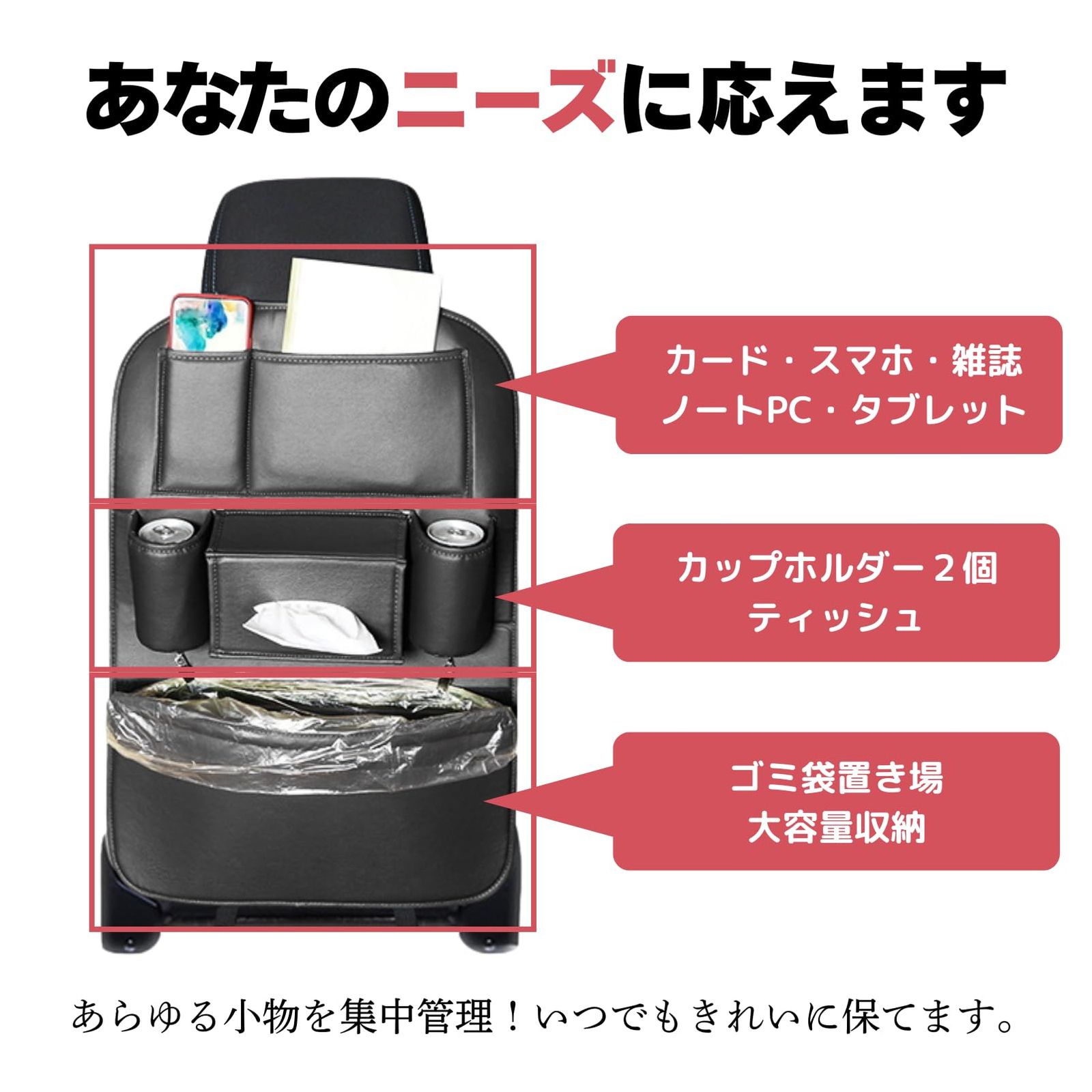 メルカリ