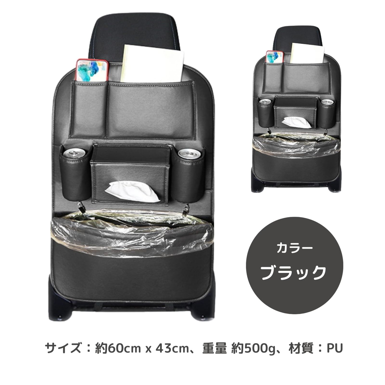 メルカリ