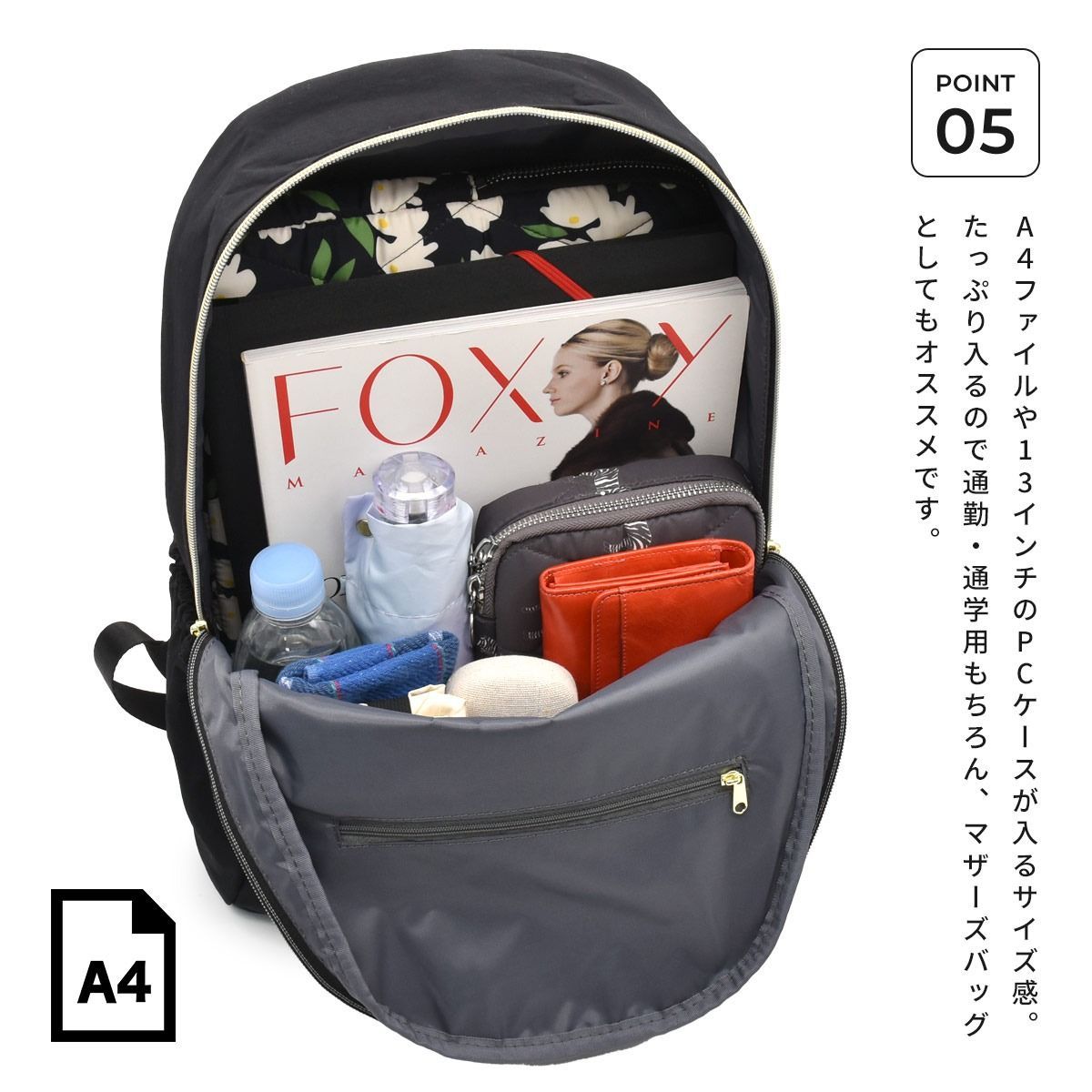 新品】レガートラルゴ 洗える リュック ディープピンク 軽量 A4