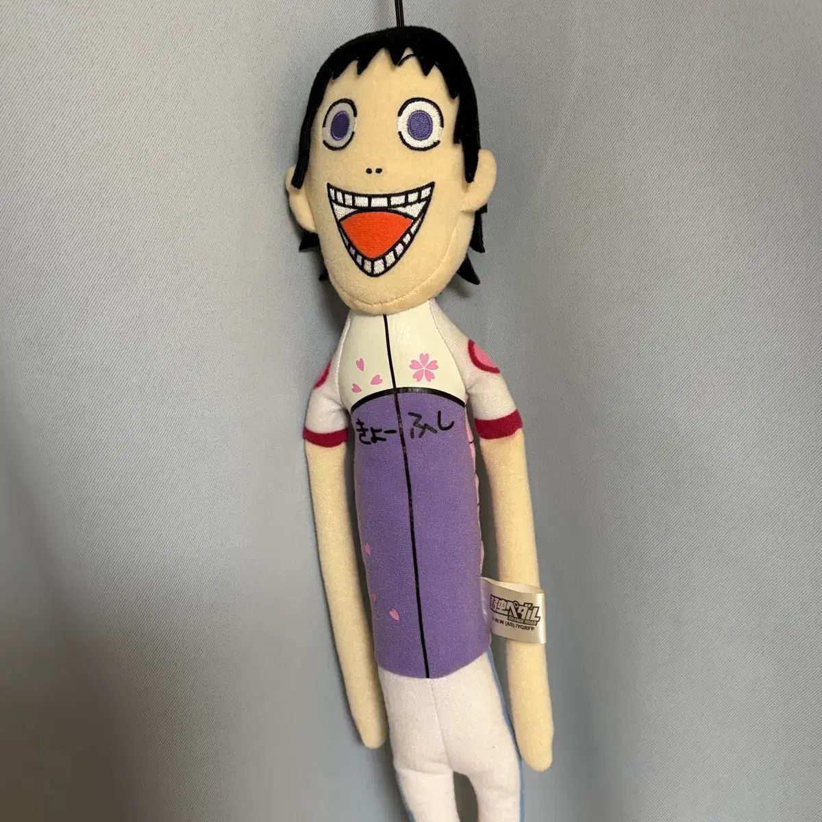 臆病ペダル MIDO ミドー あきら キー ぬい ぬいぐるみ