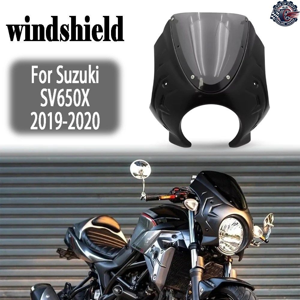 SV650X SV650X 2019-2020 オートバイ ヘッドライト ハンドルバー フェアリング ウインドシールド スポイラー ケース ウインドシールド カバ