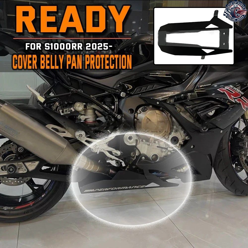 2026 モーターサイクル S1000R 2019 - 25 エキゾースト ベリーパン エキゾーストカバー ベリーパンプロテクション