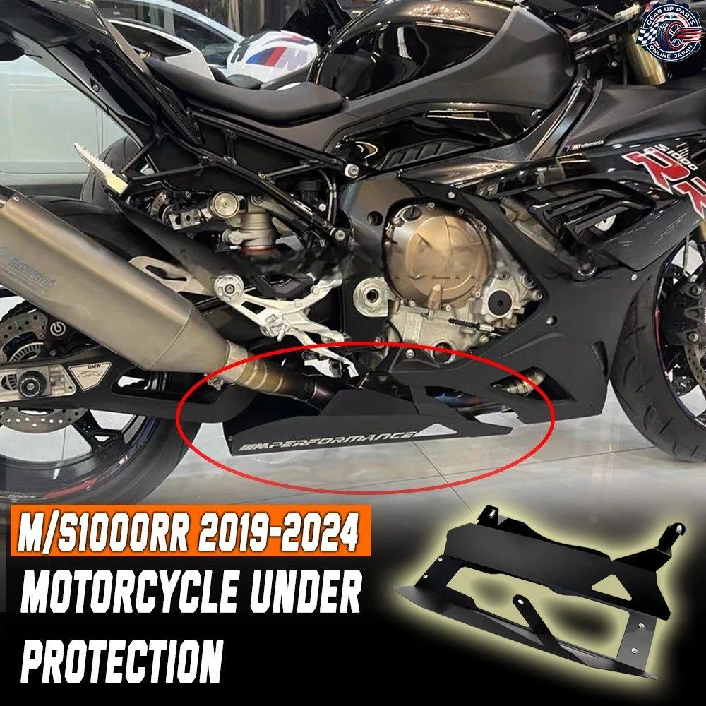 BMW S1000RR 2019 - 23 エンジン排気カバー/排気トリム