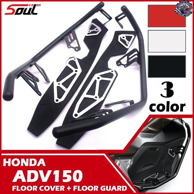 オートバイキット フロアガード エンジンガード クラッシュバーキット フロアカバー フットペグ ADV150 2021 ADV 150 2019 2020 28,717円