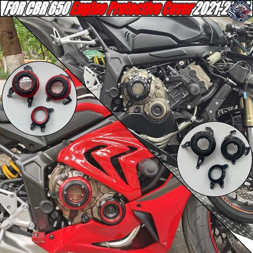 ホンダ CBR650R エンジンカバーフェアリングガードスライダークラッシュパッドモーターサイクル CB650R 2021-2023