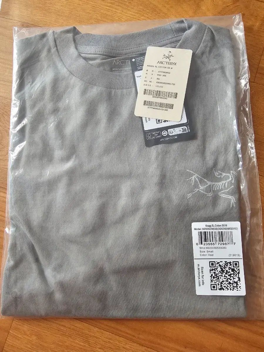ARC'TERYX アークテリクス クレイグ 半袖 Tシャツ s