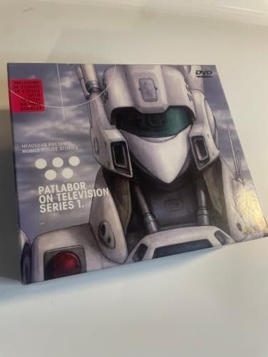 機動警察パトレイバーON TELEVISION SERIES 1. [DVD]