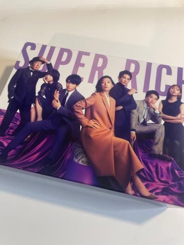 SUPER RICH ディレクターズカット版 DVD-BOX [DVD]