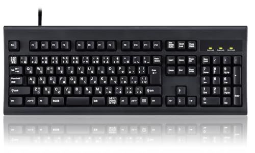 Perixx(ペリックス) PERIBOARD-106BJP キーボード 有線 パフォーマンス フルサイズ USB メンブレン 最大1000万回の キーストローク JIS配列準拠 (ブラック)★ 0c940fb4