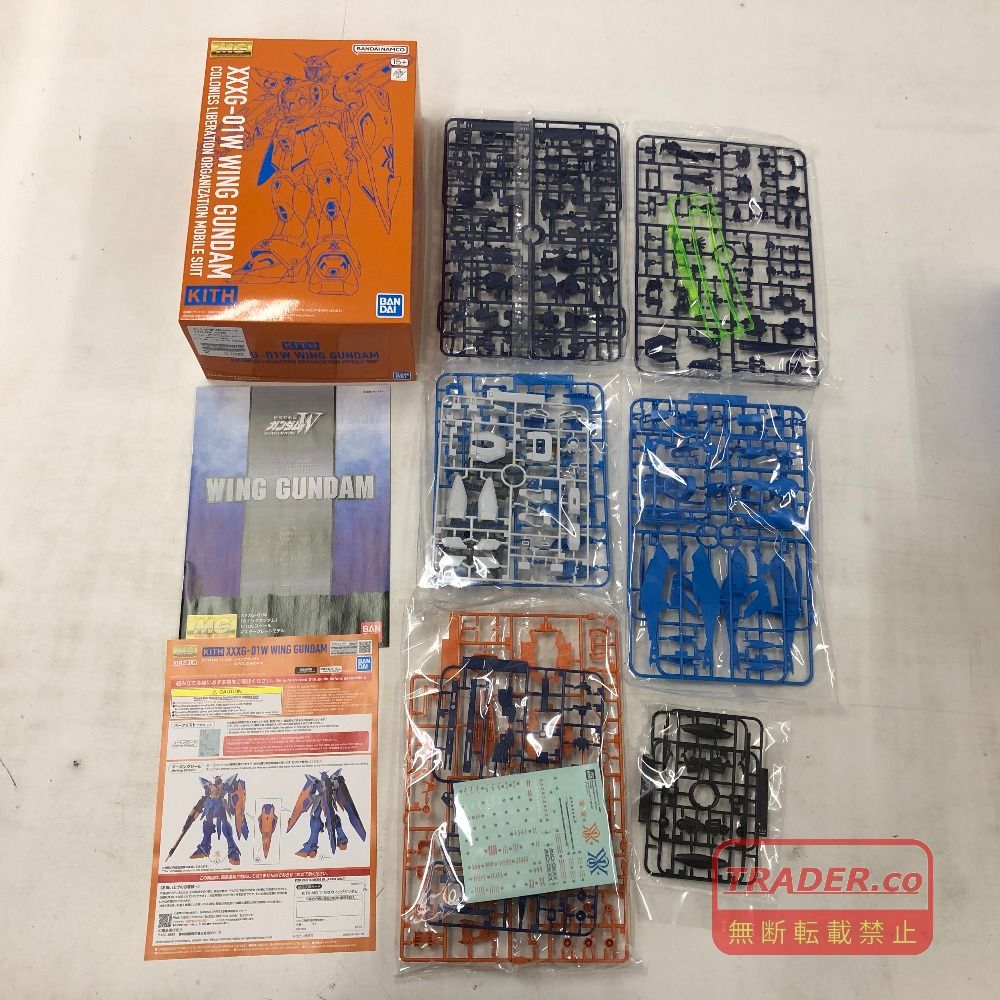 02w23823 ガンプラ2点セット KITH MG 1/100 RX-78-2 ガンダム Ver.2.0