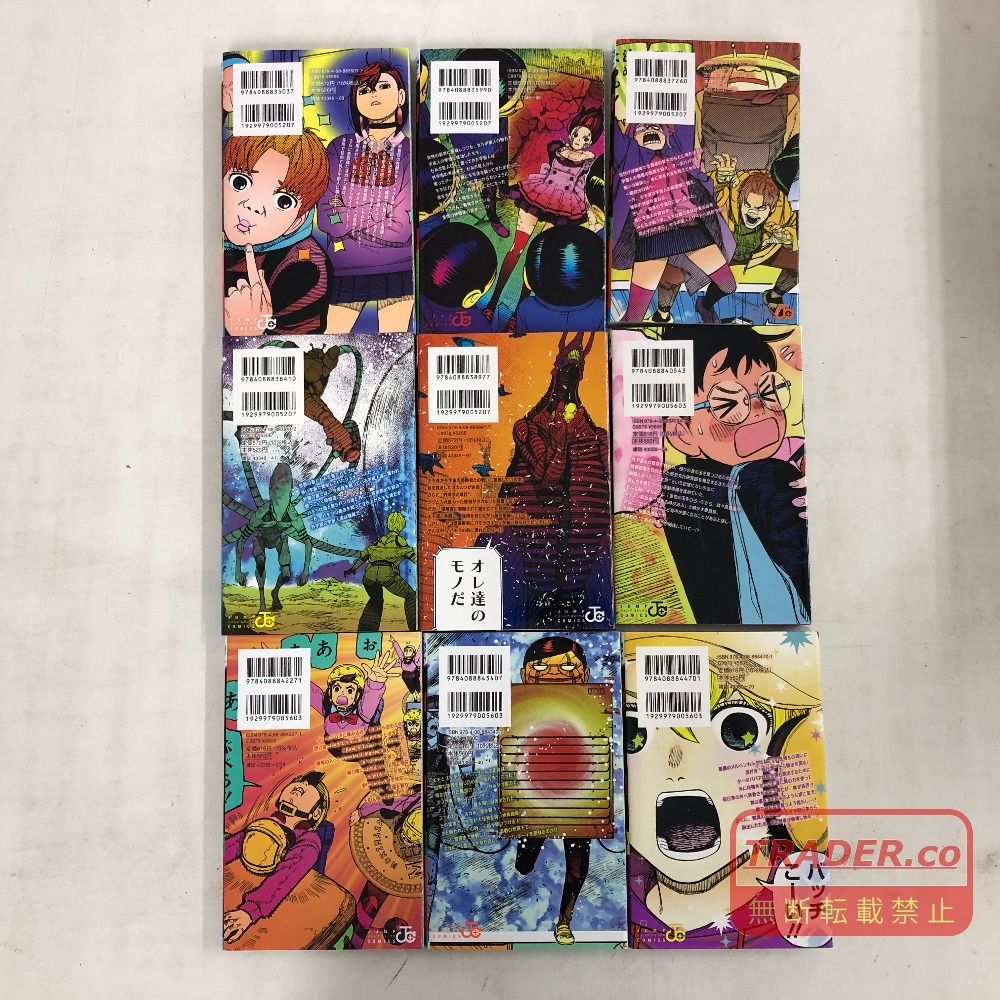02w23824 セットコミック 漫画 ダンダダン 1～19巻セット 龍幸伸