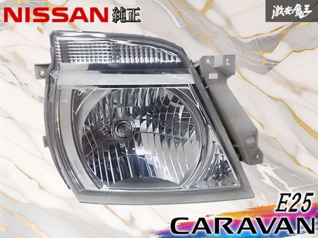 【割れ無し!!奇麗】日産 純正 E25 キャラバン ハロゲン ヘッドライト ヘッドランプ レンズ 右 右側 運転席側 印字 A KOITO 100-24880 棚
