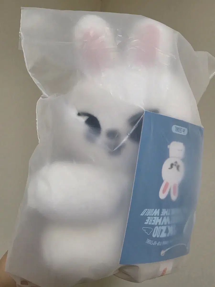 ストラップ SKZOO リービット
