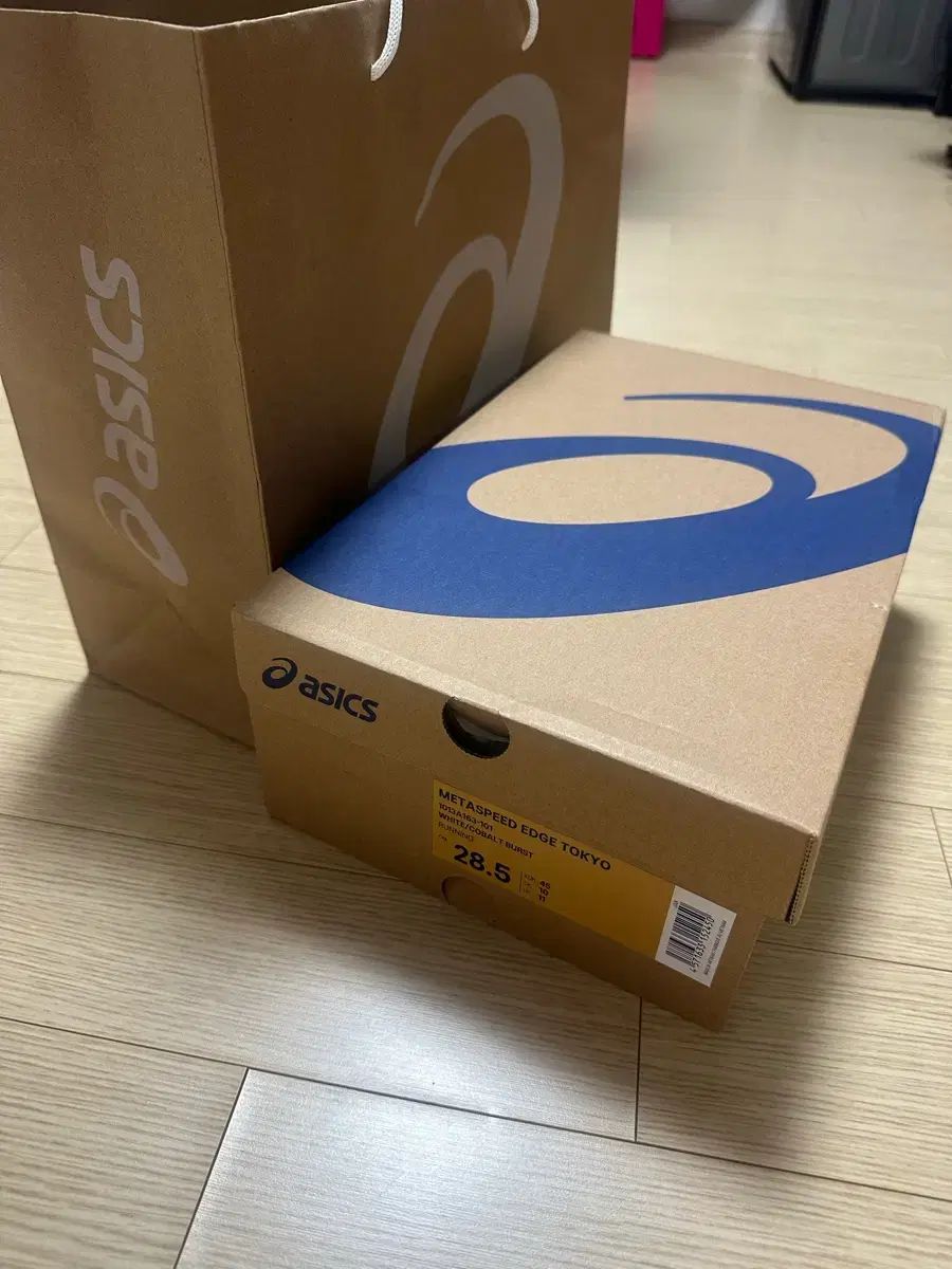 アシックス エッジ TOKYO 285 新品