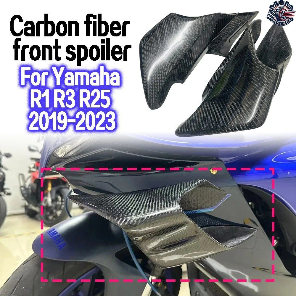 YAMAHA YZF-R3 YZF-R25 YZF-R1 2019-2023 100%カーボンファイバー製フロントスポイラー 固定ウイング 固定ウイング 固定ウイング 空気圧ウ