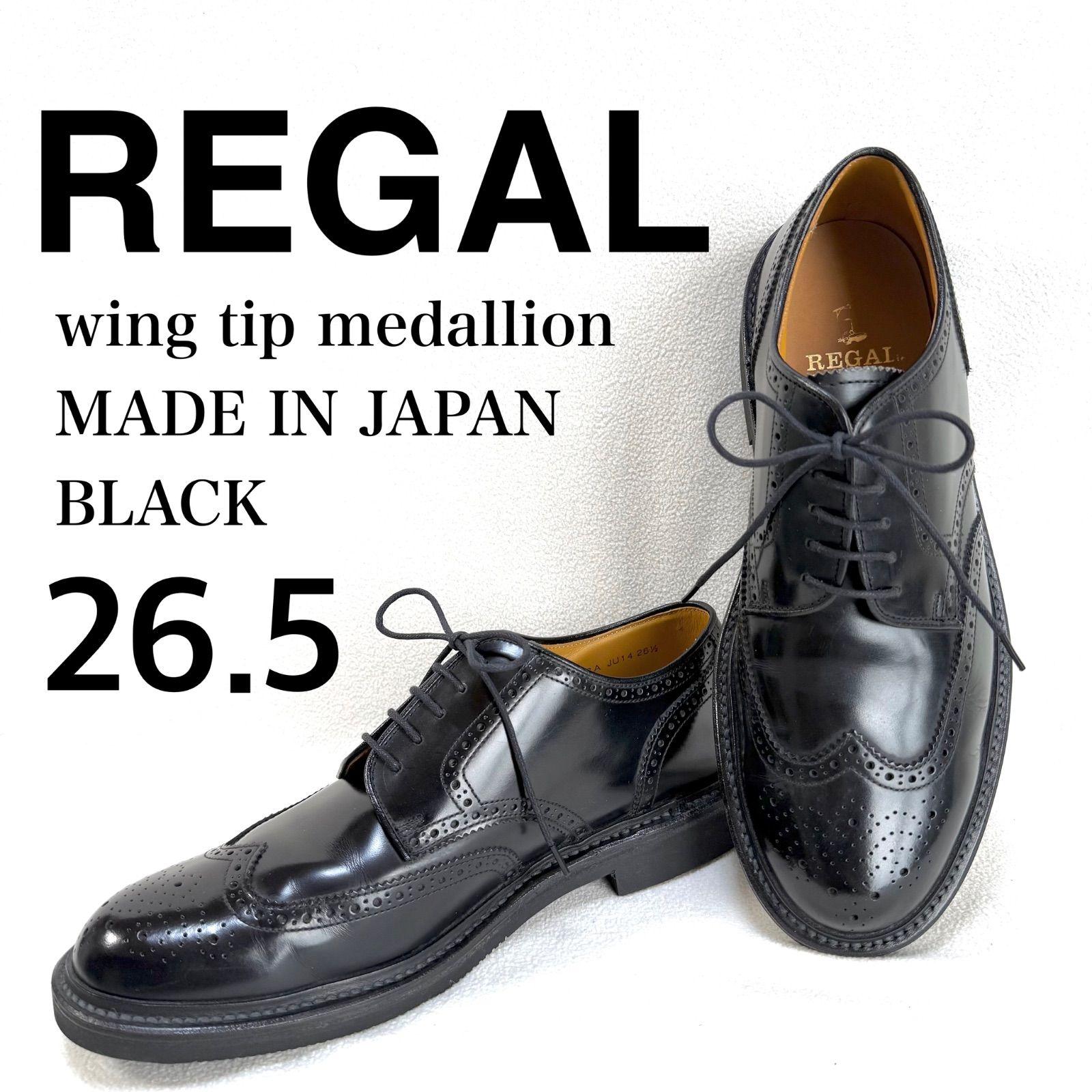 極美品・サイズ26.5✨リーガル JU14 ウイングチップ メダリオン レザー 