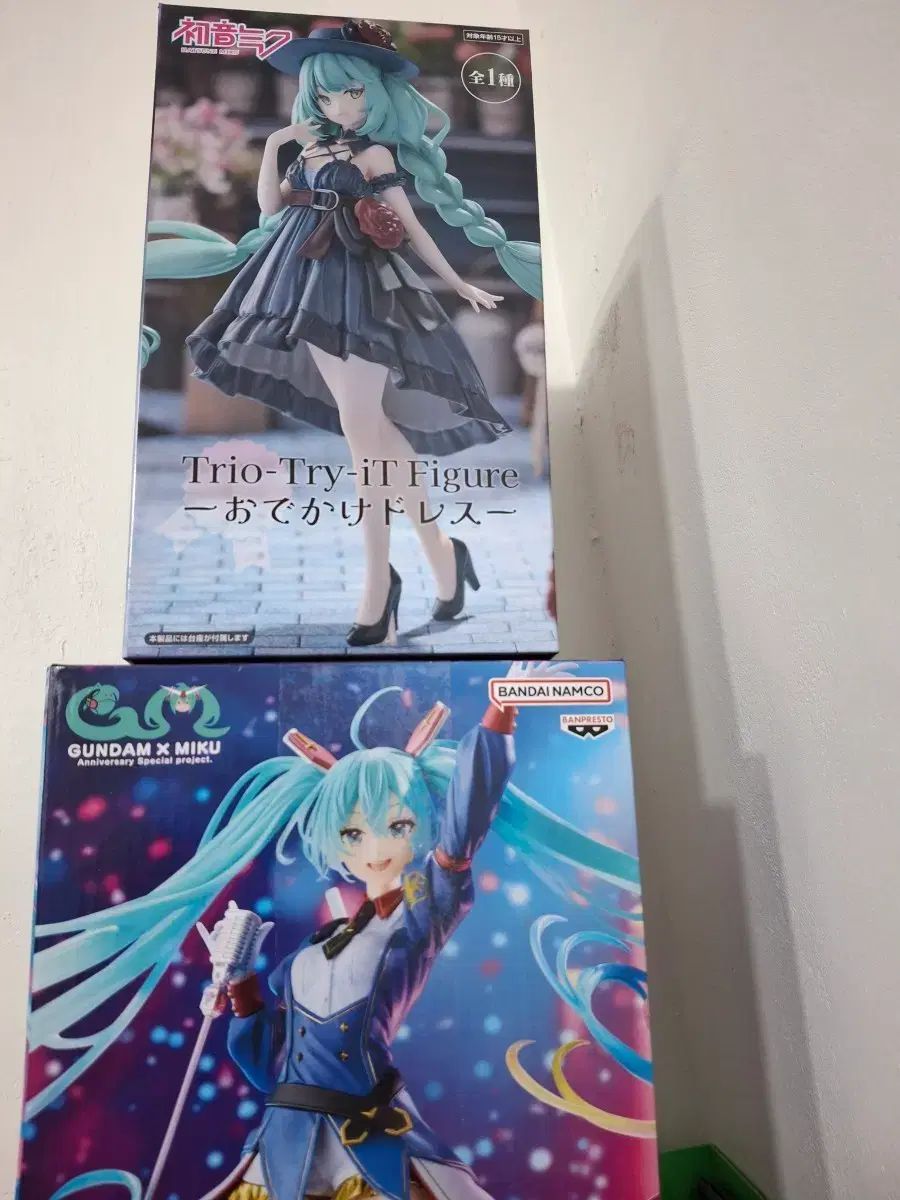 初音 ミク フィギュア (2種) Trio-Try-iT 外出ドレス / ガンダム コラボ