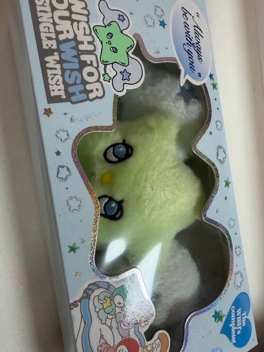 NCT(エヌシーティー) WIND AND WISH ウィチュー シオン フルセット 出品