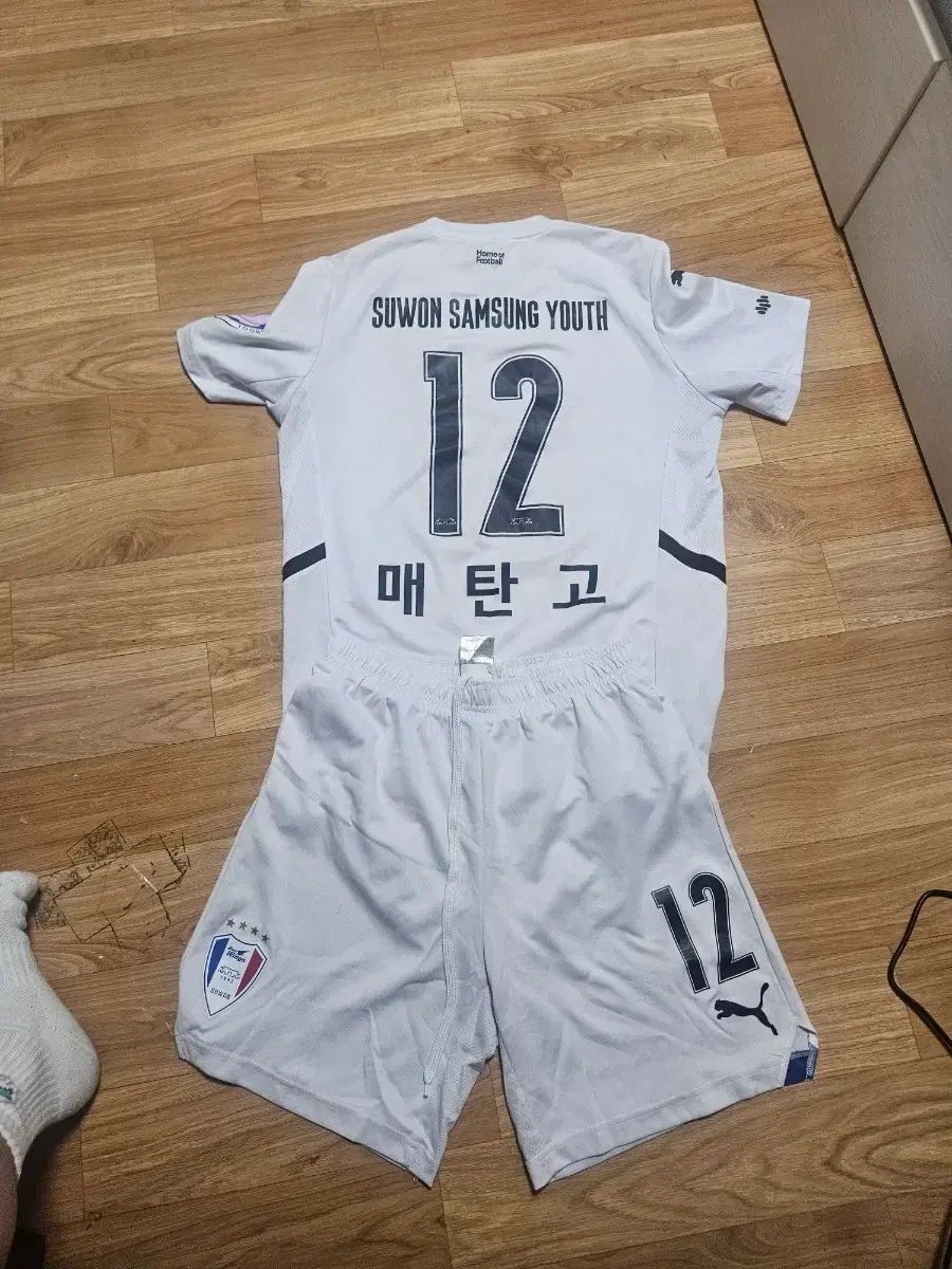 매탄고 サッカー部 上下セット L