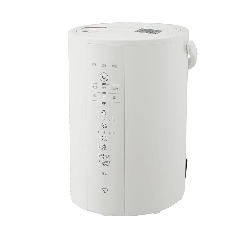 象印マホービン 加湿器 スチーム式 3.0L ホワイト EE-DE35-WA