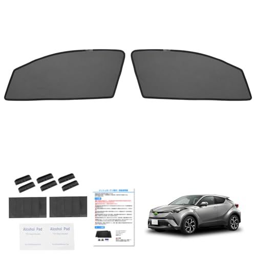 CARTIST トヨタに適合 C-HR メッシュカーテン CHR NGX10/50型/ZGX10型/ZYX10型 サンシェード サイド マグネット式 防虫ネット UVカット 日よけ 簡単着脱 遮光 断熱 クリップ付き 日本語説明書付き アクセ 942ecdcc