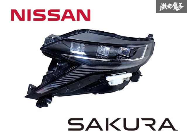 【点灯OK】日産 純正 B6AW サクラ LED ヘッドライト レンズ 左 左側 助手席側 KOITO 100-2378J X 即納 棚O-1