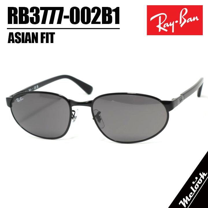 RayBan レイバン RB3777-002B1-59 サングラス アジアンフィット 眼鏡 RB3777-002/B1-59 ブラック ダークグレー Dark Gray
