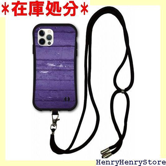 スマホショルダー付 iPhone15 ケース スマホケース i-coronケース アイフォン15互換品カバー 耐衝撃 保護 TPUケース スマホカバー ウッド柄 シンプル メンズ 1247