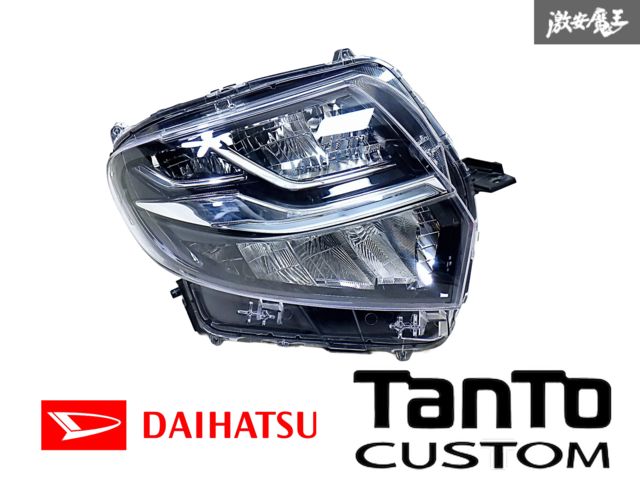 【点灯品外し】ダイハツ 純正 LA650S LA660S タント カスタム 前期 LED ヘッドライト レンズ 右 右側 運転席側 KOITO 100-69075 Z 即納 Q-3