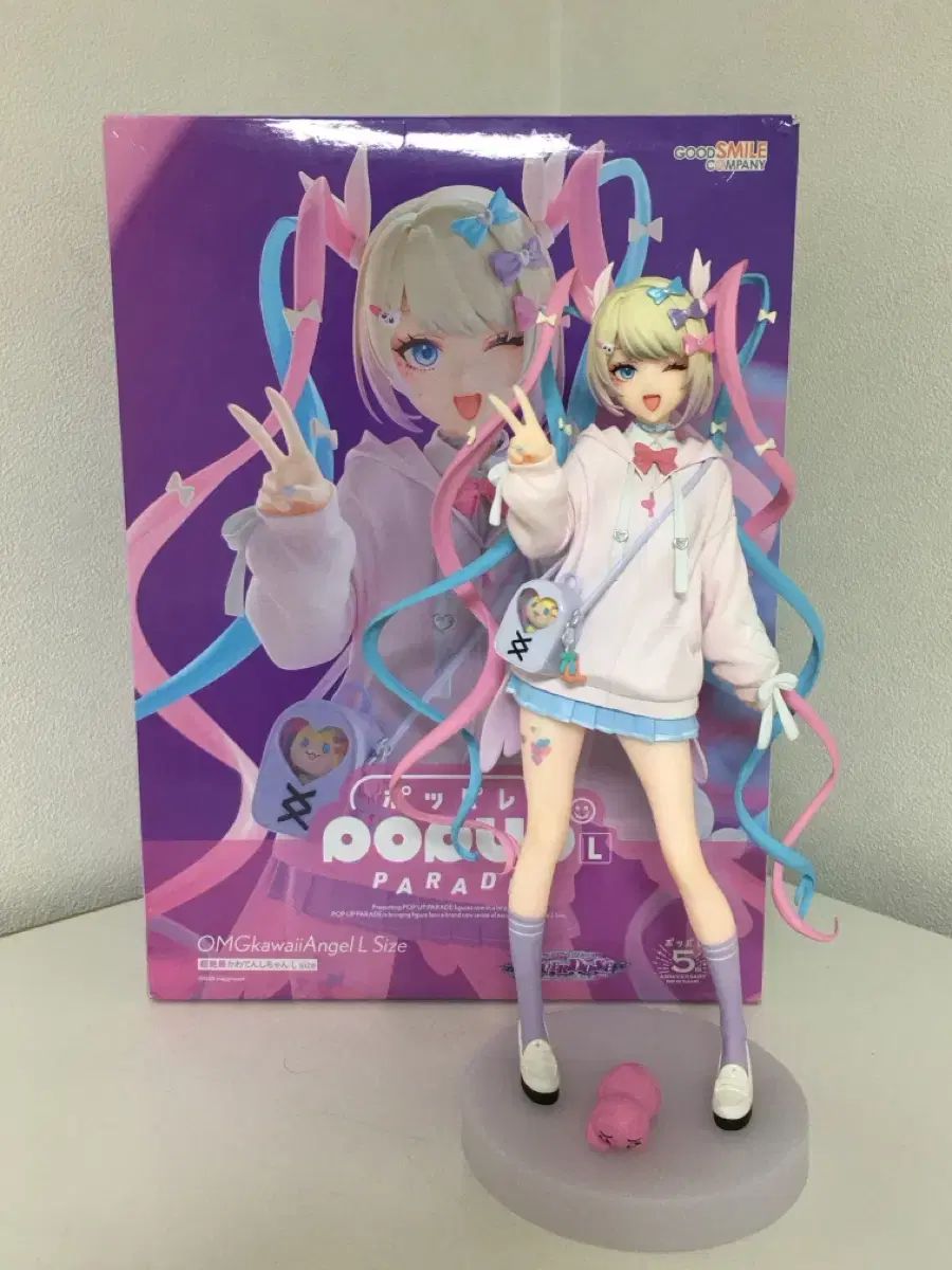 特典) NEEDY GIRL OVERDOSE 超TEN 私服 ポップアップ フィギュア 出品