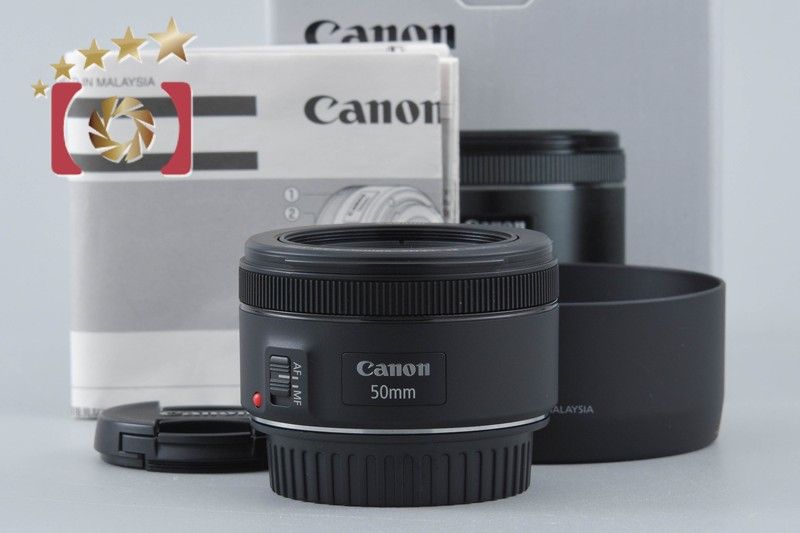 【中古】Canon キヤノン EF 50mm f/1.8 STM 元箱付き
