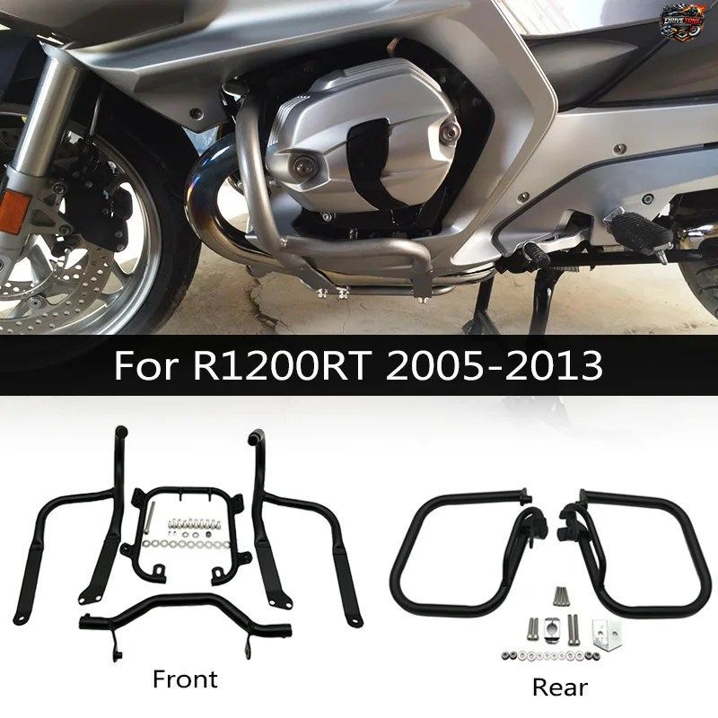 BMW R1200RT用 フロント/リア エンジンガード ハイウェイ フリーウェイ クラッシュバー 燃料タンクプロテクター R1200 RT 2005-2013 オート