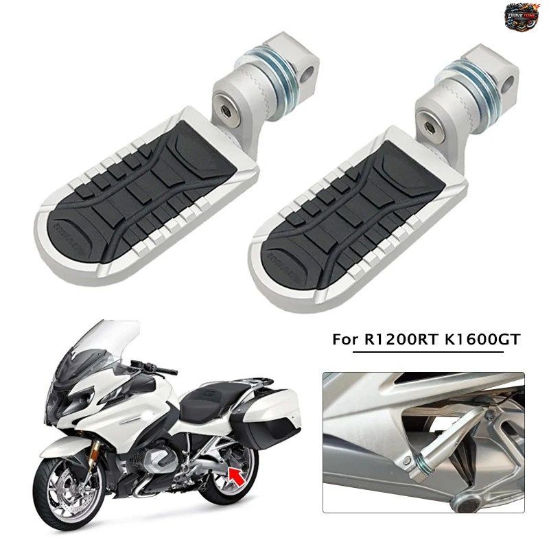 BMW R 1200RT、K1600GT用リア回転式フットレスト/フットペグ/ペダル。2005～2021年、2019年、2020年モデルに対応。
