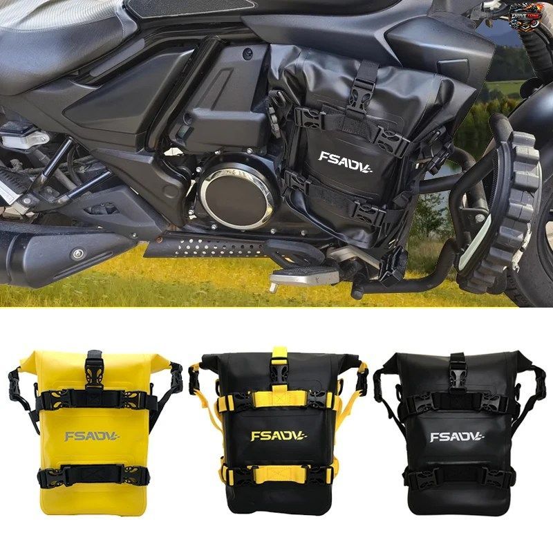2025年新型バイクフレームクラッシュバー防水バッグバンパー修理ツール収納バッグ（BMW、ホンダ、ヤマハ、スズキ用）