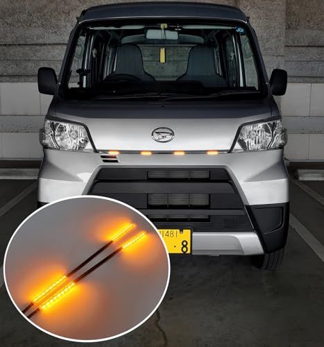 【日本製】2連 LEDグリルマーカー 側面発光 分割 左右対称 2本セット LEDマーカー 12V オレンジ アンバー 暴君 爆光 明るい テープライト グリルマーカー グリルライト グリルランプ デイライト ディライト デイランプ ディラン f3a9e64b