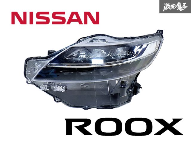 【点灯品OK】日産 純正 B44A ルークス LED ヘッドライト レンズ 左 左側 助手席側 KOITO 100-23779 刻印Y 即納 棚Q-3