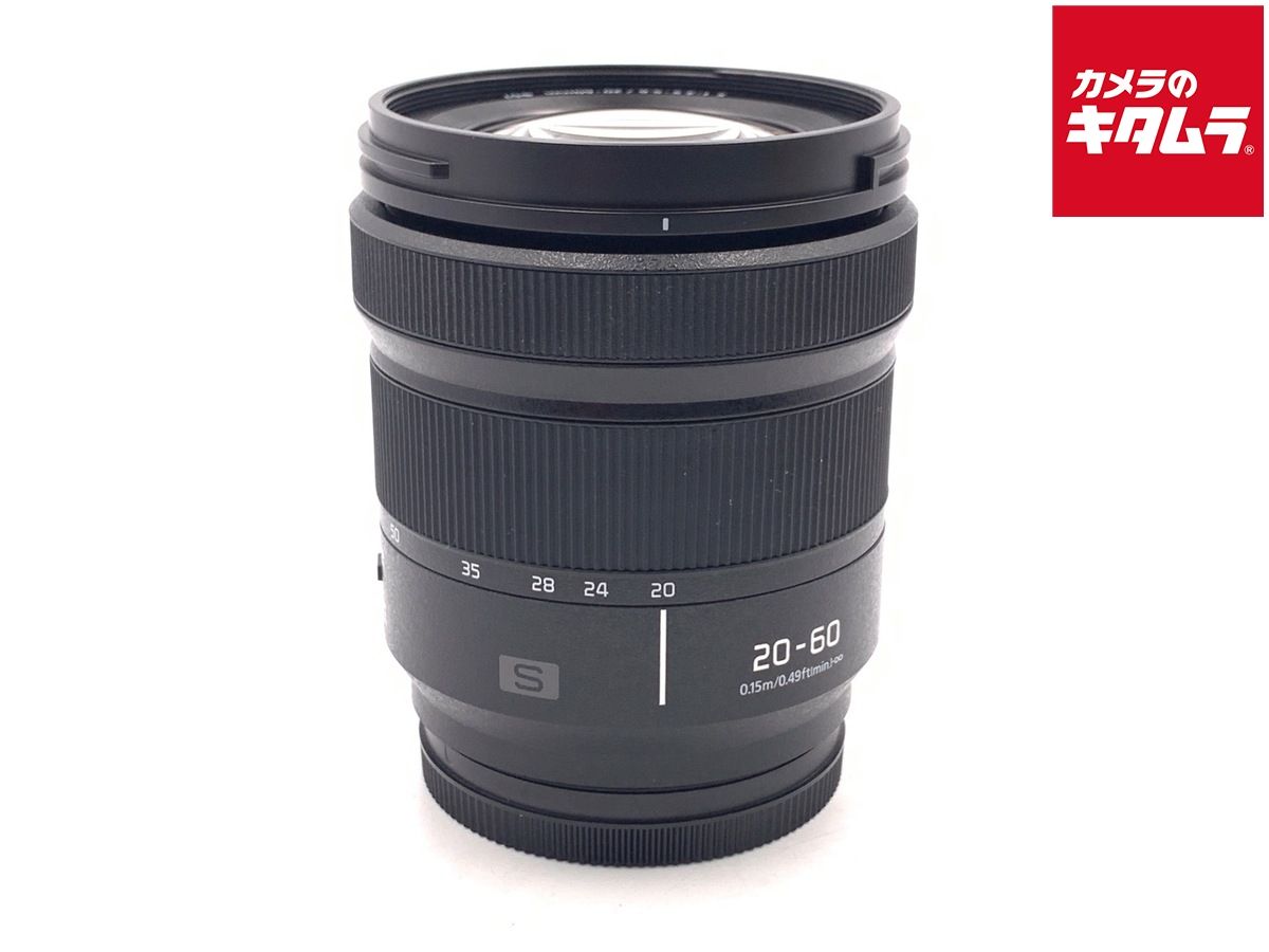 【中古】 【美品】 パナソニック LUMIX S 20-60mm F3.5-5.6 [S-R2060]