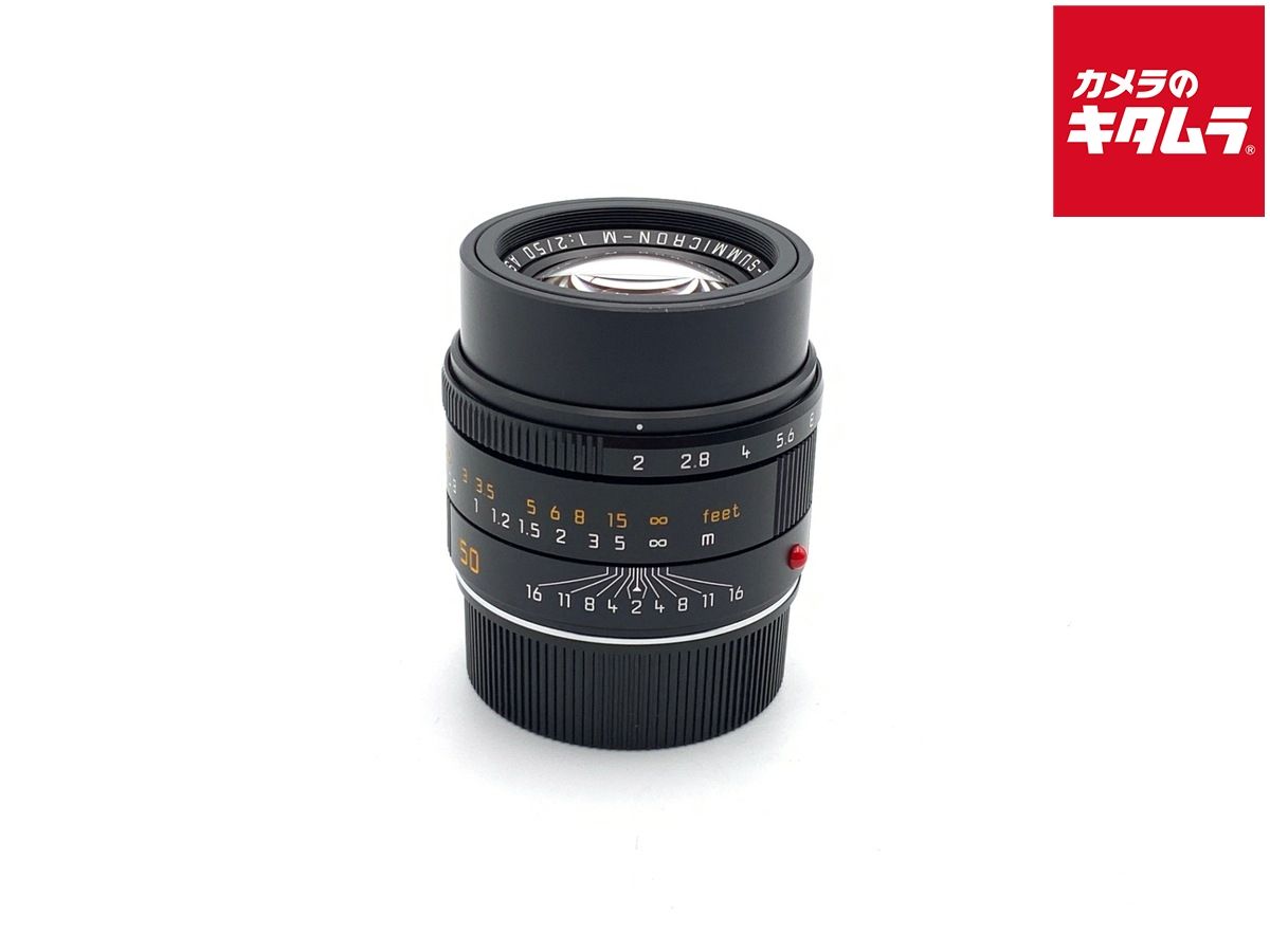 【中古】 【美品】 ライカ アポ・ズミクロンM f2.0/50mm ASPH.