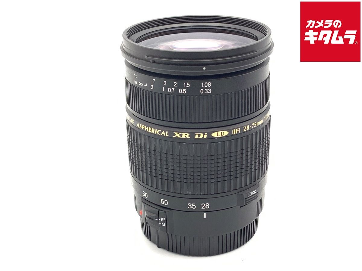 【中古】 【並品】 タムロン SP AF28-75mm F2.8 XR Di LD Aspherical[IF]MACROキヤノン用（Model A09） 17,389円