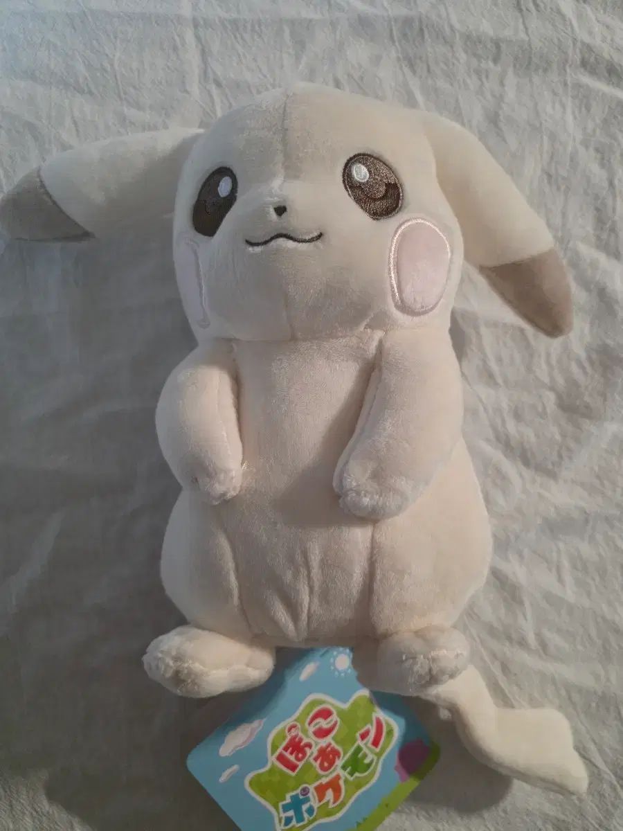 ポケモンセンター ぬいぐるみ ピカチュウ ハン